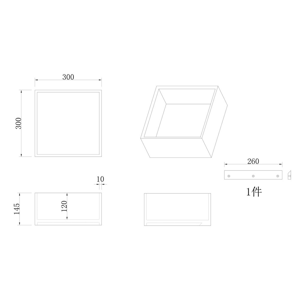 Cubo Square Shelf 30 TD